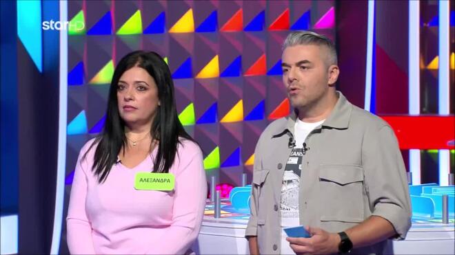 Τροχός της Τύχης: Η Αλεξάνδρα «βραχυκύκλωσε» στα Μαθηματικά