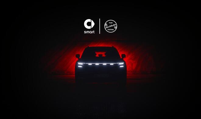 Το smart που γνωρίζουμε επιστρέφει -Πότε θα έρθει στην Ελλάδα