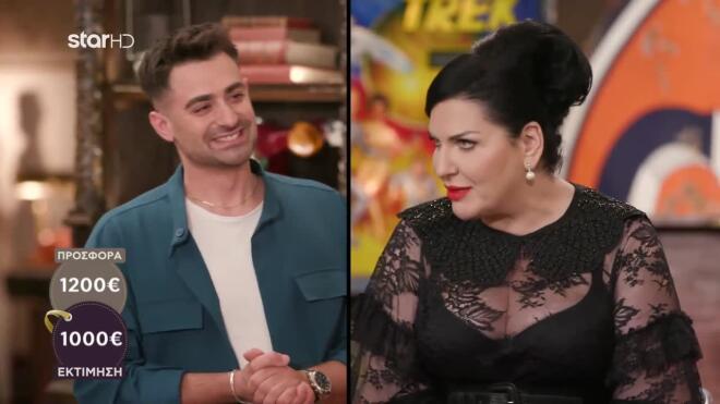 Cash or Trash: Ο Βασίλης και η Άννα-Μαρία δε βρήκαν τη χρυσή τομή και το deal τελικά ναυάγησε