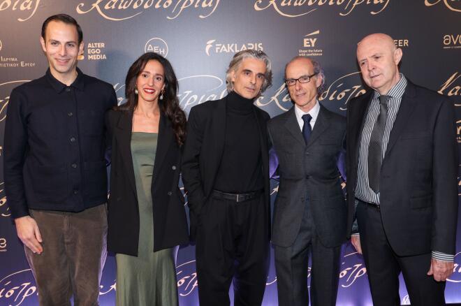 Δημήτρης Γεωργιάδης-Ηλέκτρα Φραγκιαδάκη-Αντώνης Μυριαγκός-Finbar Lynch/  NDP  ΑΝΔΡΕΑΣ ΝΙΚΟΛΑΡΕΑΣ