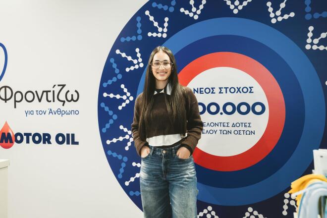 Δυο εξαιρετικά επιτυχημένες δράσεις ενημέρωσης και εγγραφής εθελοντών δοτών μυελού των οστών διοργάνωσε ο Όμιλος Motor Oil μαζί με τον Σύλλογο «ΟΡΑΜΑ ΕΛΠΙΔΑΣ»