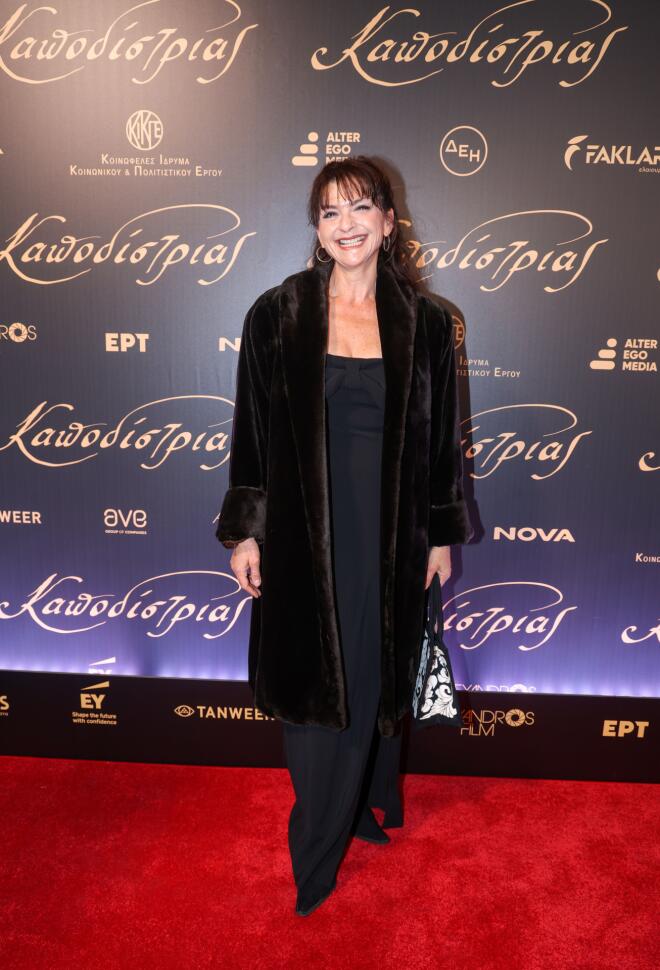 Ναταλία Καποδίστρια/ NDP ΑΝΔΡΕΑΣ ΝΙΚΟΛΑΡΕΑΣ