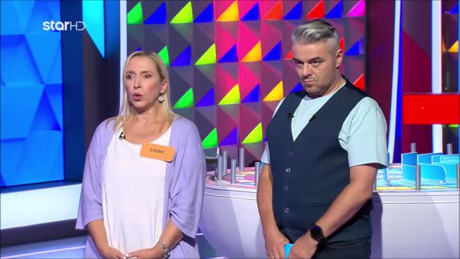 Τροχός της Τύχης: Ο μακροσκελής γρίφος δυσκόλεψε την Ελένη - Εσένα;