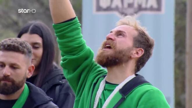 Φάρμα: Η κραυγή του νικητή