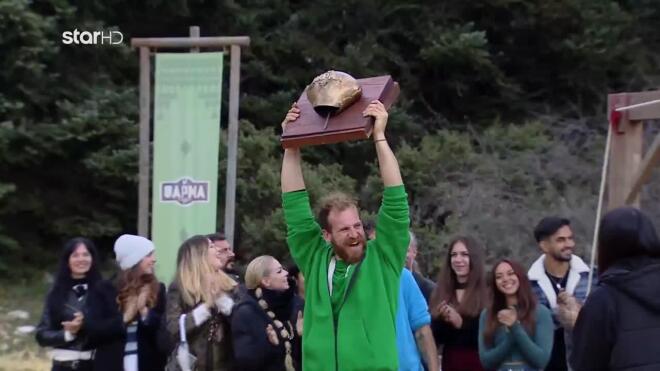 Φάρμα: Ο Δημήτρης σήκωσε το έπαθλο