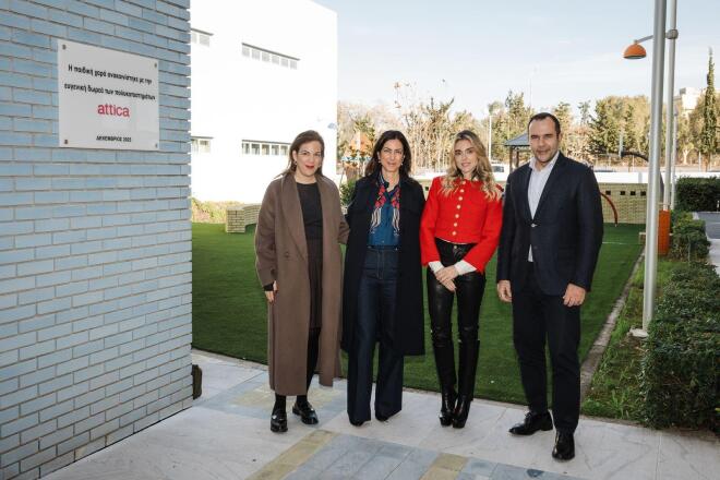 Μικαέλλα Αδάμη, Φοίβη Παναγιωτοπούλου, Μαριάννα Λαιμού, Δημοσθένης Μπούμης