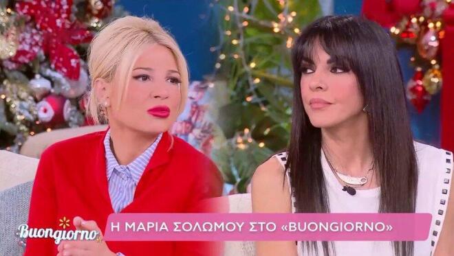 Η Μαρία Σολωμού είναι single: «Είμαι αρκετό καιρό μόνη μου»