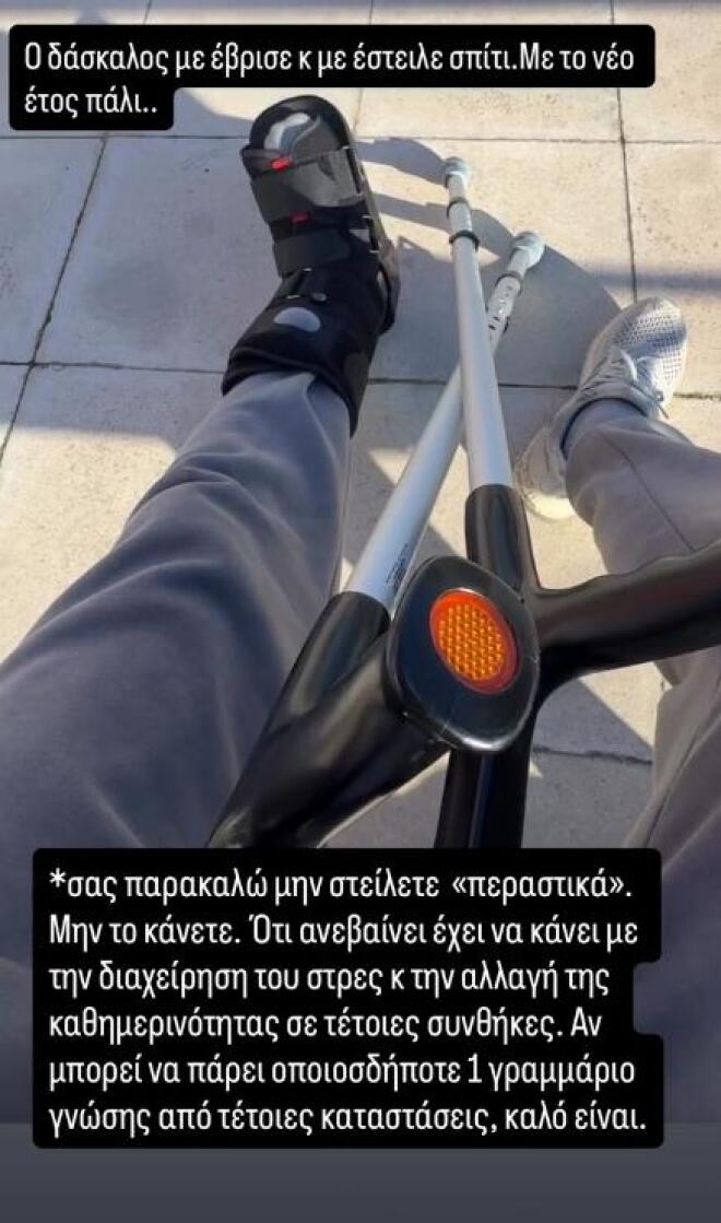 πουμπουρας