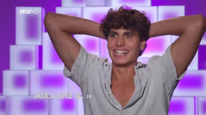 GNTM: Η Μπέττυ Μαγγίρα άφησε άφωνο τον Μιχάλη