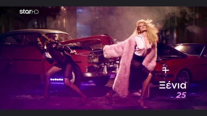 GNTM: Η λήψη της Ξένιας που δεν ενθουσίασε