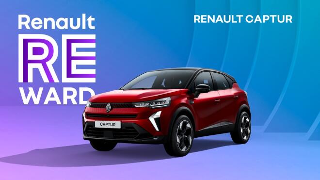 Renault: Με όφελος μέχρι 2500 ευρώ