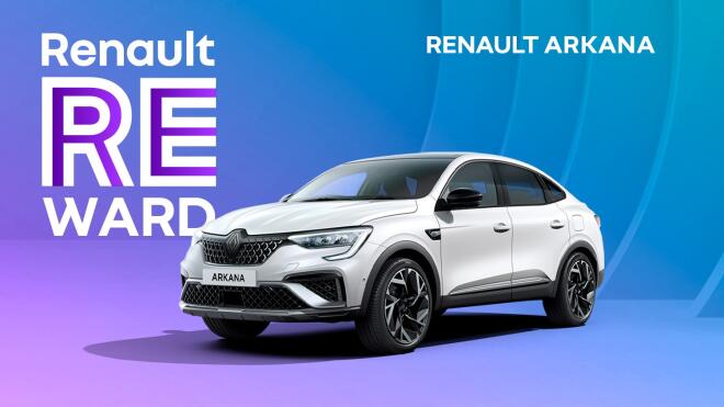 Renault: Με όφελος μέχρι 2500 ευρώ