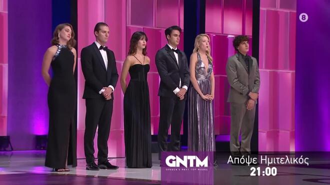 GNTM: Οι top 6 του φετινού κύκλου