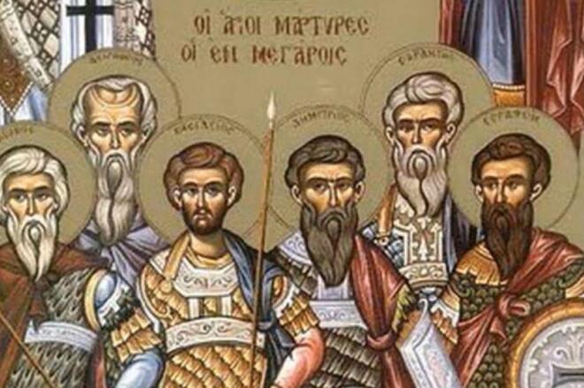 Άγιοι έξι μάρτυρες