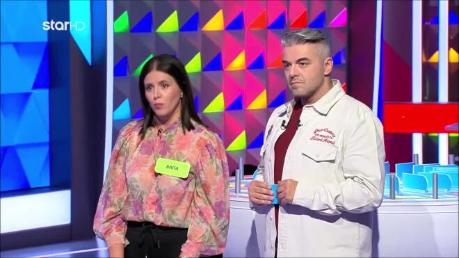 Τροχός της Τύχης: Το λάθος φωνήεν έκανε τη...ζημιά!