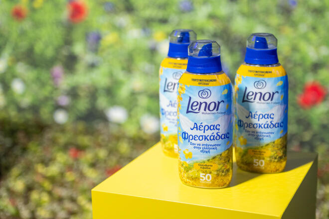 Lenor «Αέρας Φρεσκάδας»: Ένα φαντασμαγορικό event για τη νέα συλλογή