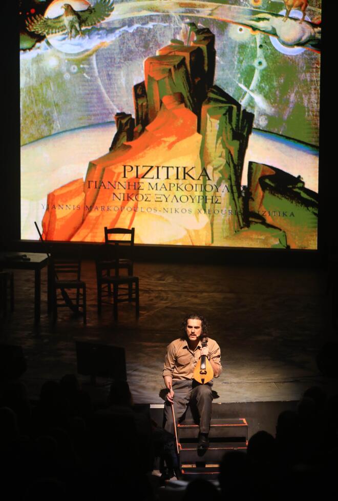 Αιμιλιανός Σταματάκης/ NDP ΕΛΛΗ ΠΟΥΠΟΥΛΙΔΟΥ