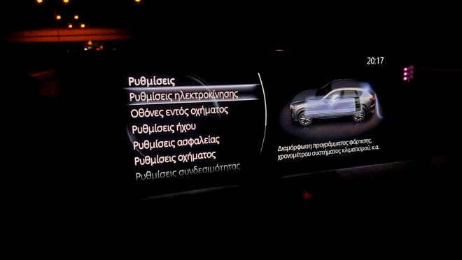 Mazda CX-60 PHEV: Δοκιμάζουμε το νέο εντυπωσιακό plug-in μοντέλο