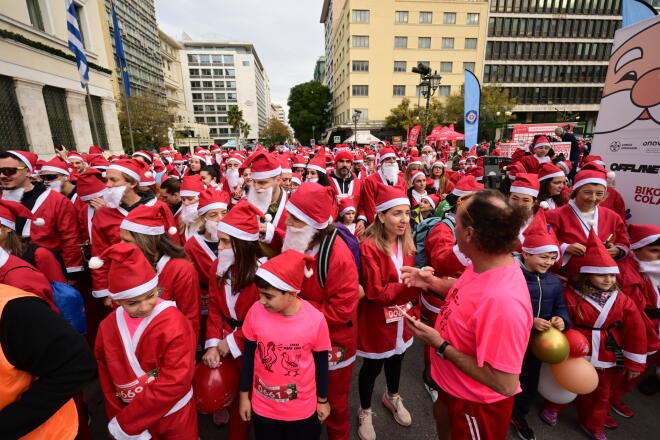 Athens Santa Run 2025: Ποιοι δρόμοι κλείνουν στο κέντρο της Αθήνας