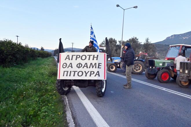 Λάρισα: Συμβολισμός αποκλεισμός στις σήραγγες των Τεμπών