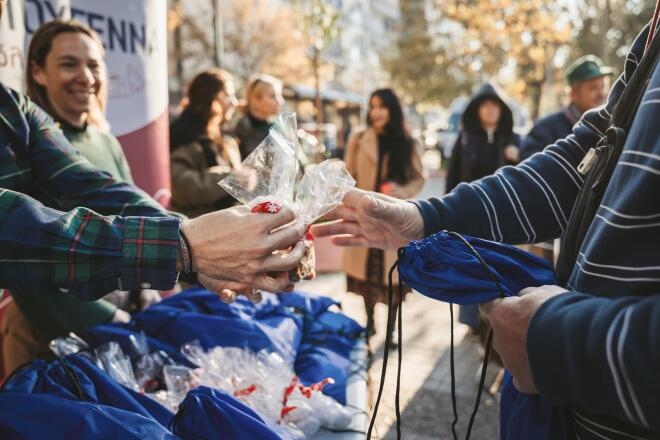 Avin Χριστούγεννα για όλους 1