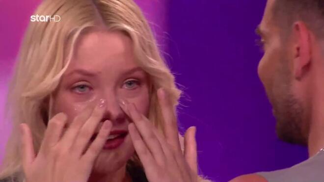 Τα κλάματα της Ξένιας