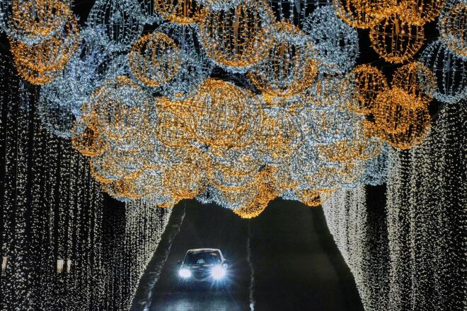 Χριστούγεννα - Νέο Μεξικό