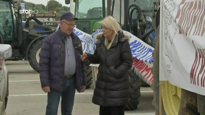 Διαπραγματεύσεις αγροτών - ΕΛΑΣ για τα τρακτέρ: Πώς θα παραταχθούν