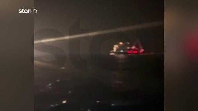 Toύρκοι ψαράδες παρενοχλούν Έλληνες στο Αιγαίο