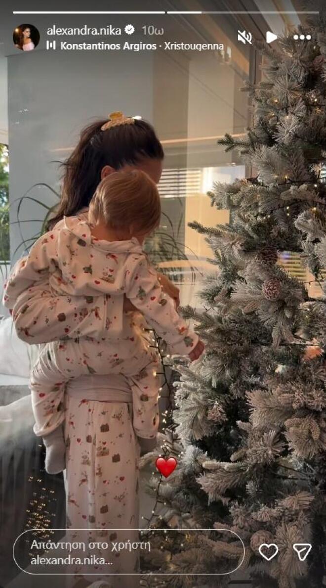 Ασορτί μαμά και γιος