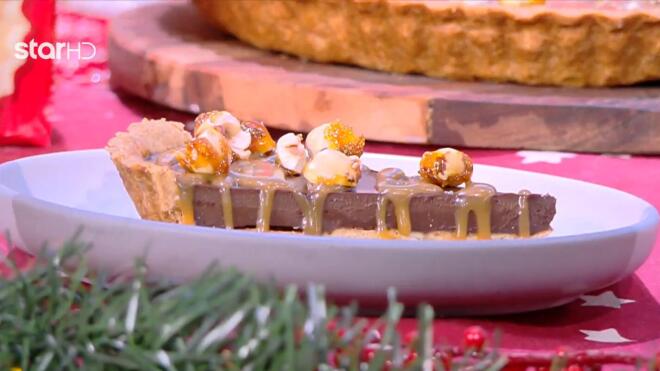 Φτιάχνουμε την πιο τραγανή σοκολατένια τάρτα με μαλακό αλεύρι