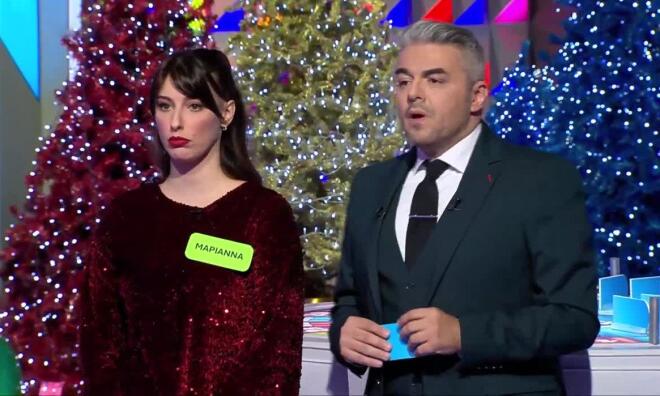 Τροχός της Τύχης: Η Μαριάννα βρήκε την «Ίδια κατάληξη» - Εσύ;