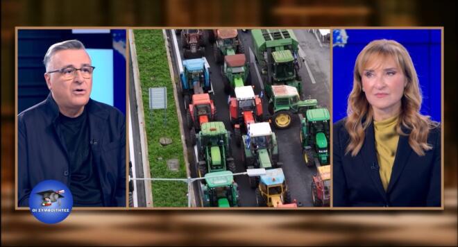 Ανασκόπηση 2025: Τα 3 θέματα που θα μας απασχολήσουν και το 2026