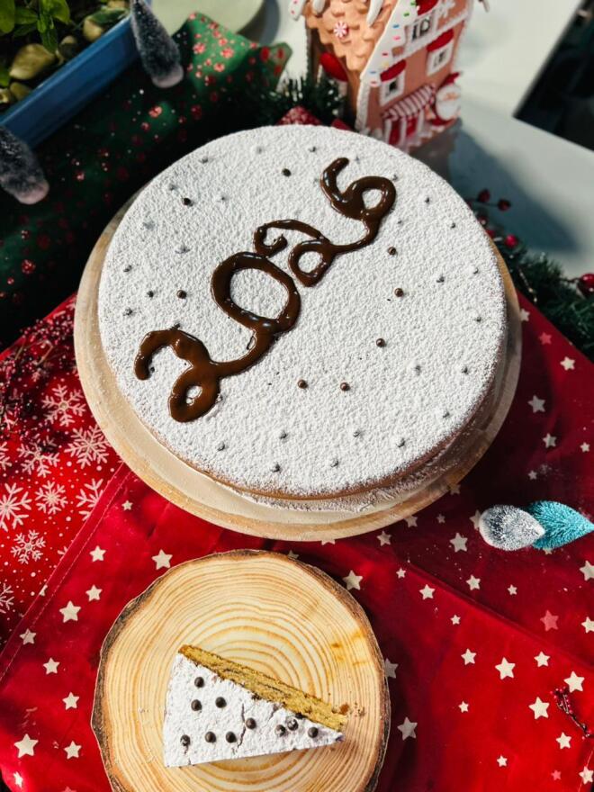 Συνταγή για την πιο αφράτη και γευστική Βασιλόπιτα