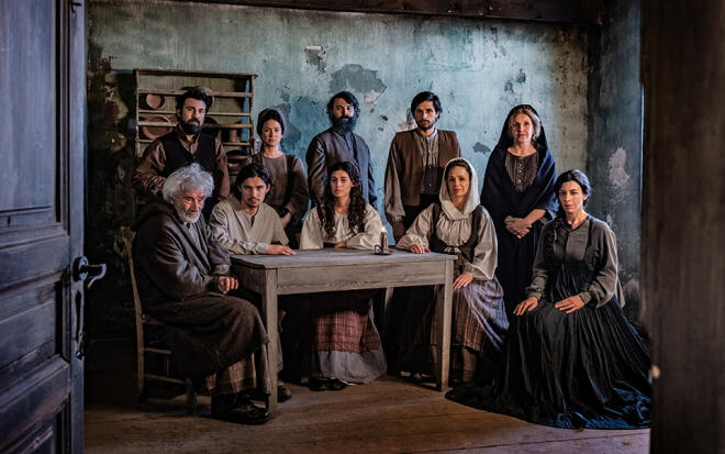 TV 2026: Οι νέες σειρές κι οι εκπομπές που θα δούμε από τη νέα χρονιά