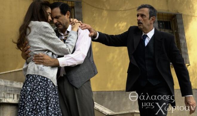 TV 2026: Οι νέες σειρές κι οι εκπομπές που θα δούμε από τη νέα χρονιά