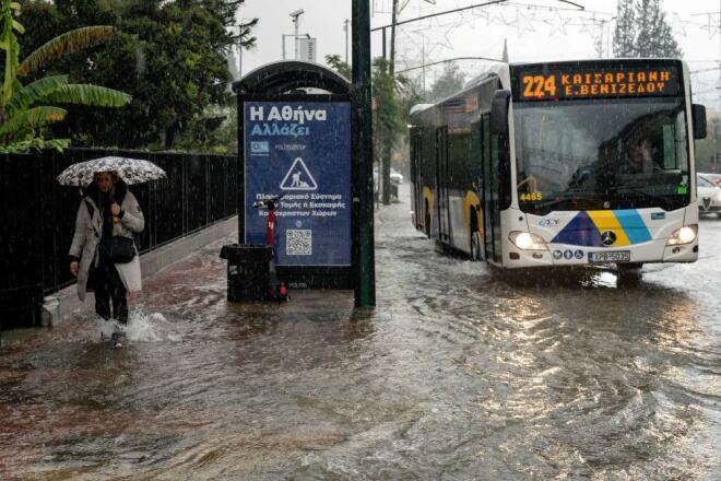 Βροχόπτωση στην Αττική 