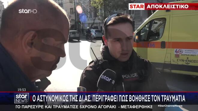 Πατησίων: Παραλίγο μπετονιέρα να χτυπήσει πεζό που σώθηκε τελευταία στιγμή