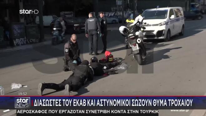 Πατησίων: Παραλίγο μπετονιέρα να χτυπήσει πεζό που σώθηκε τελευταία στιγμή