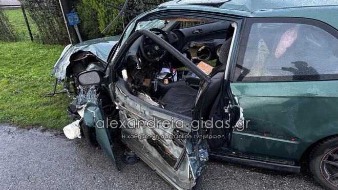 Σοκαριστικό τροχαίο στη Βέροια