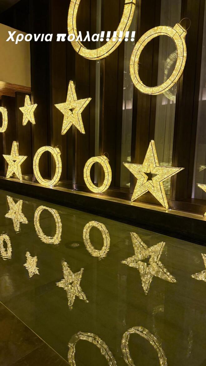 Οι αναρτήσεις του παρουσιαστή από το Ντουμπάι