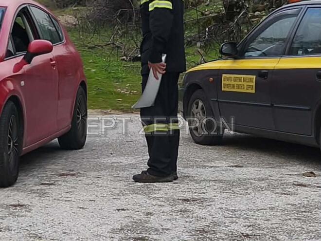 Βρήκαν αυτοκίνητο που μοιάζει σε αυτό του αγνοούμενου