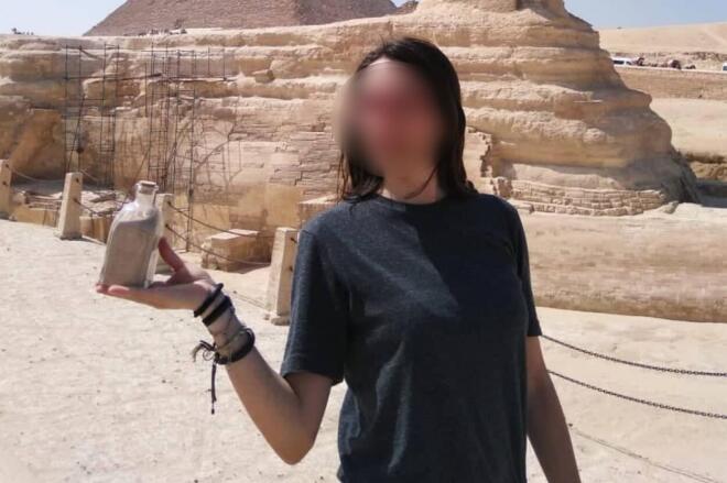 Η δασκάλα που είναι νεκρή 