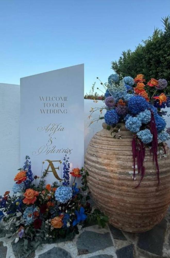 Οι γάμοι της χρονιάς 2025: Τα διάσημα ζευγάρια που παντρεύτηκαν φέτος