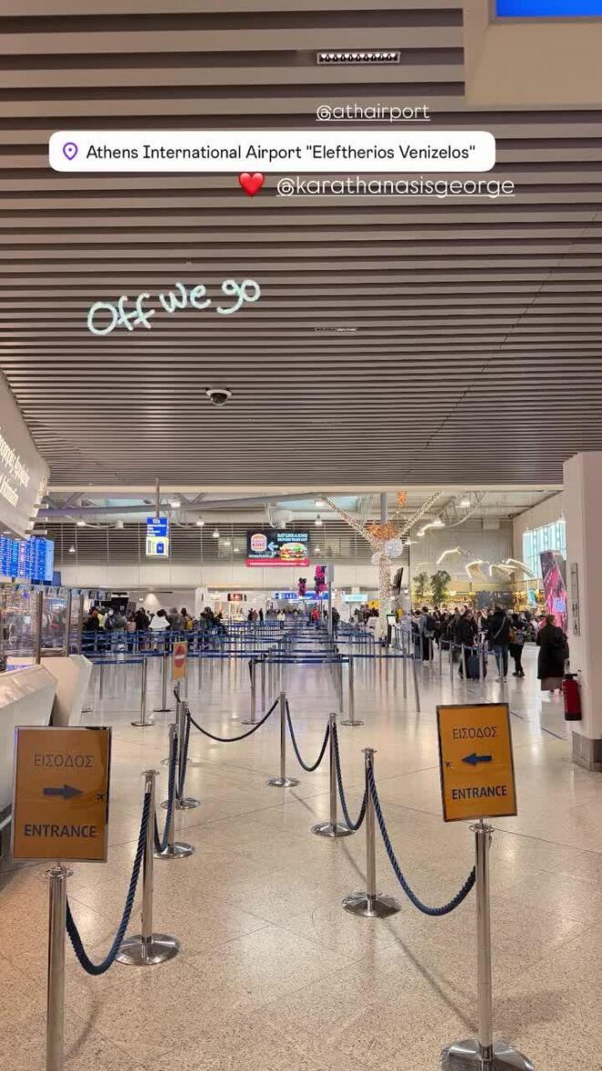 Η φωτογραφία που πόσταρε η Μαρία Κορινθίου λίγο πριν επιβιβαστεί στο αεροπλάνο