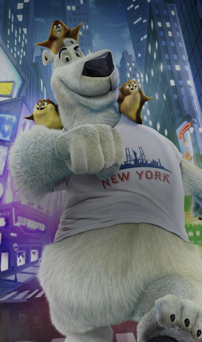 Ο Πολικός Αρκούδος και οι Ανίκητοι: Δείτε on demand την ταινία έως τις 7/1