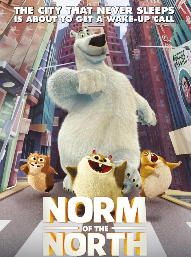 Ο Πολικός Αρκούδος και οι Ανίκητοι: Δείτε on demand την ταινία έως τις 7/1