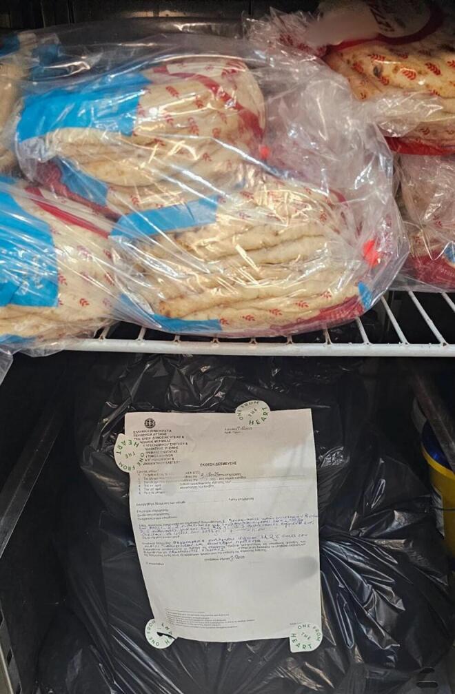 ακατάλληλα τρόφιμα 5