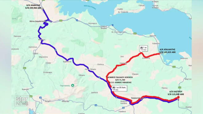 Πρωτοχρονιά: Χωρίς προβλήματα η έξοδος - Με εναλλακτικές η επιστροφή!