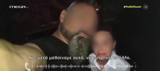 o 60χρονος που σκότωσε τη μητέρα του Ελένη Παπαδοπούλου 2